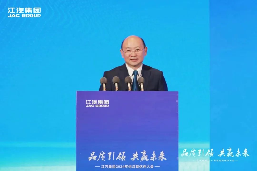 江汽集团智慧办公平台20230504-152215.jpg 图片