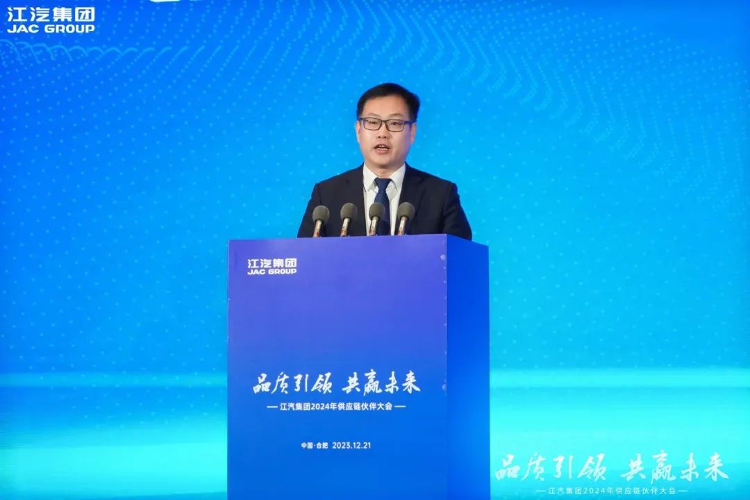 江汽集团智慧办公平台20230504-152215.jpg 图片