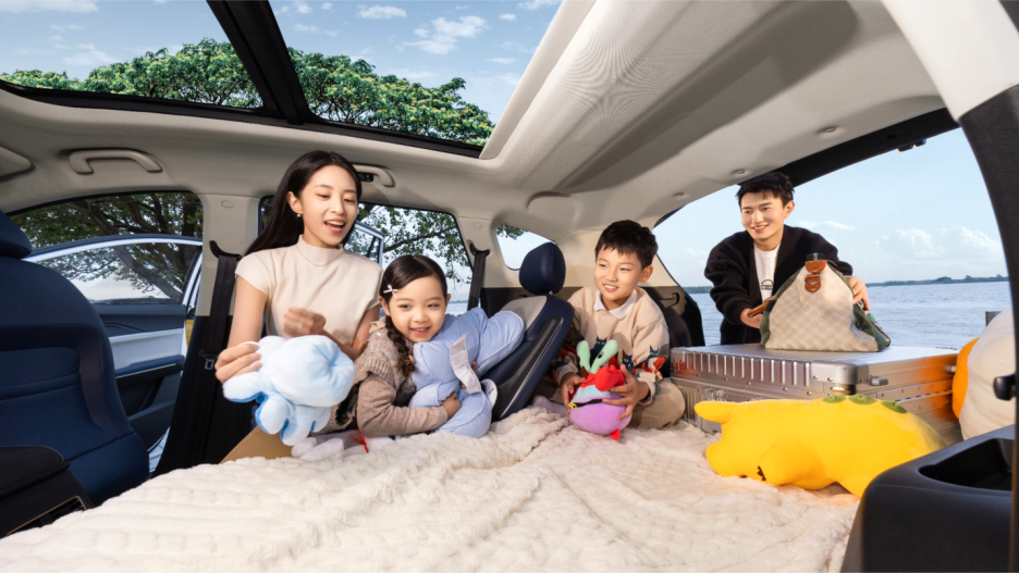 9.98-14.98万元  大七座电混SUV  K8凯发·国际官方网站X8 E家正式上市1233.png