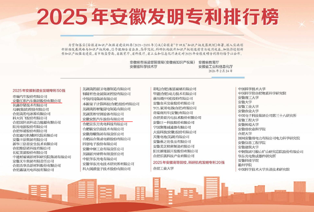 微信图片_2026-02-27_185319_204.png